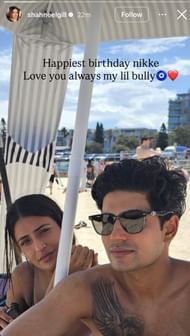 Shahneel Gill's heartwarming birthday wish for Shubman Gill (Image via Instagram-@shahneelgill)